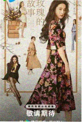 小人物电影在线观看免费观看完整版-硬汉电影
