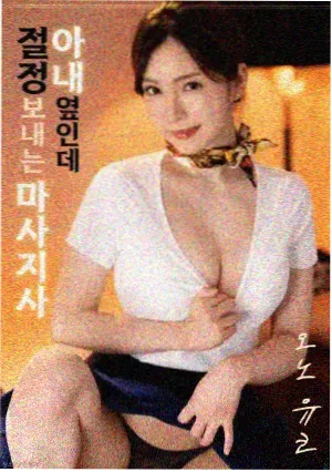 小人物电影在线观看免费观看完整版-暴力美学经典